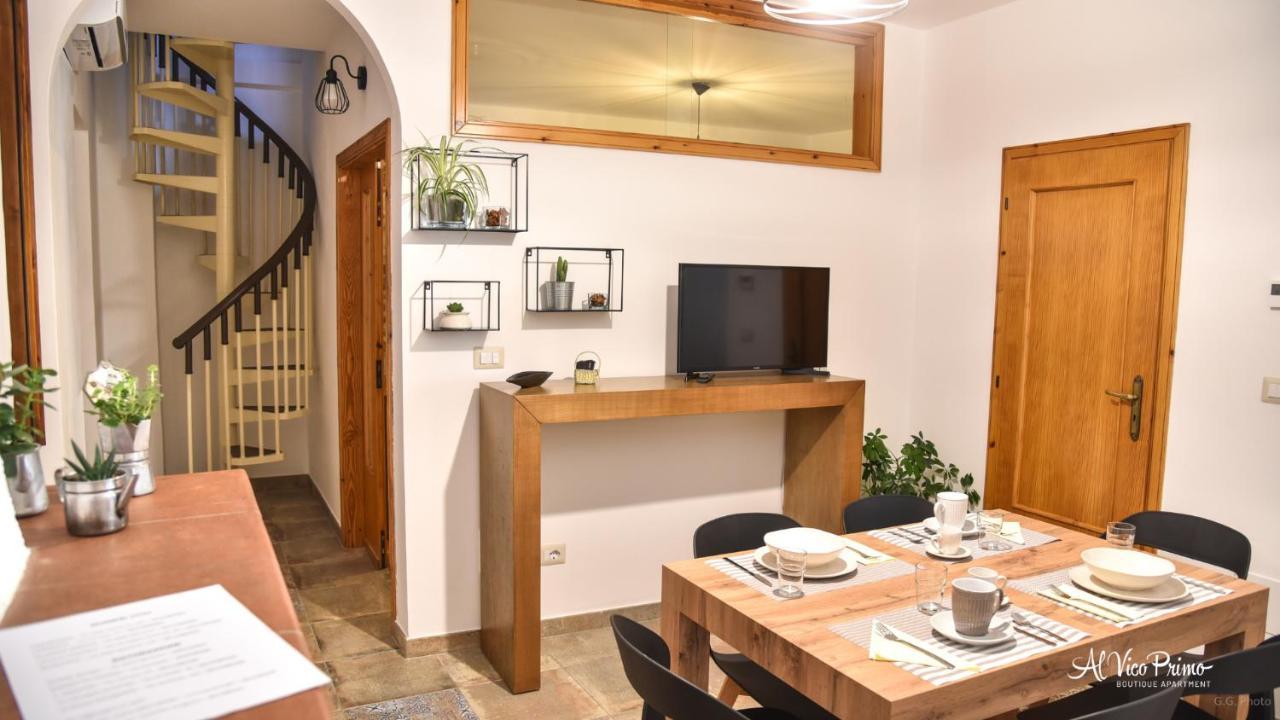 Al Vico Primo - Boutique Apartment Pietrapertosa Exteriör bild